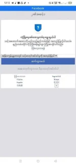 Screenshot_2021-04-11-00-12-50-36_f598e1360c96b5a5aa16536c303cff92.webp