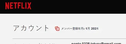 1618195031486.webp