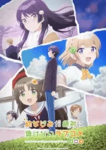 1618201202512.png