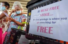 mcgi-free-store-philippines.webp