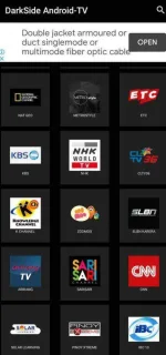 TV APP 3.JPG TV APP 3.JPG
