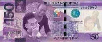 Wampipti.webp
