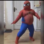 Pinakamalupit na superhero.webp