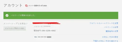 1618481898997.webp