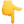 1f447.webp