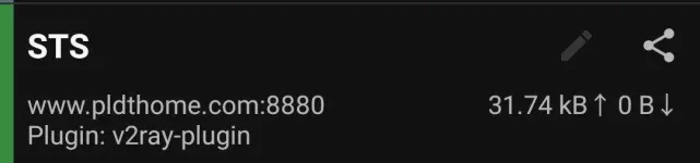 SmartSelect_20210416-143624_Shadowsocks.webp