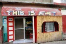 this-is-eat.webp