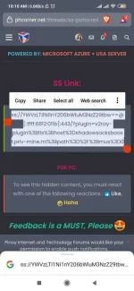 Screenshot_2021-04-19-10-10-56-733_com.brave.browser.webp
