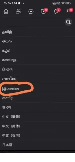 Screenshot_20210419_150506.webp