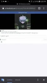Screenshot_20210419-161847_Chrome.webp