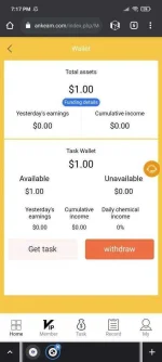 Screenshot_2021-04-20-19-17-56-504_global.netbox.mobilebrowser.webp