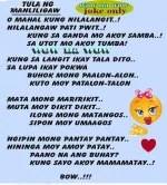 Magandang Tula para sa mga Iniirog.webp Magandang Tula para sa mga Iniirog.webp