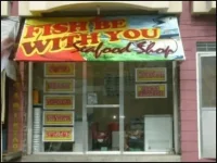 and-also-with-you.webp