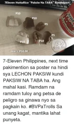 Paksiw na taba.webp