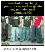 Pormang 90s.webp