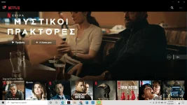 Screenshot (264).webp Screenshot (264).webp