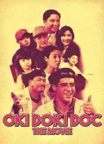 Oki Doki Doc 1996.webp Oki Doki Doc 1996.webp