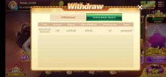 Screenshot_2021-04-26-01-56-15-27_36031012250bd708e14230ce3318c978.webp