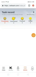 Screenshot_2021-04-26-14-44-24-76.png Screenshot_2021-04-26-14-44-24-76.png