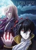 Noblesse.jpeg