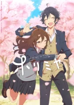 Horimiya_Key_Visual_2.png