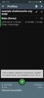 Screenshot_2021-04-27-20-04-29-72.webp