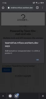 Screenshot_2021-04-29-11-56-46-48.webp