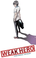 Weak_Hero.png