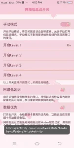 Screenshot_20210429_165235.webp