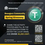 binance-event-2.webp