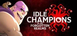 idle.jpg