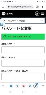Screenshot_20210430-105146_Chrome.webp