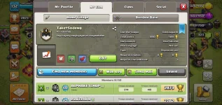 Screenshot_2021-04-30-11-38-56-988_com.supercell.clashofclans.webp