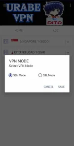 Urabe-VPN2.jpg Urabe-VPN2.jpg