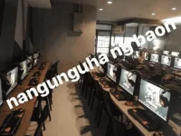 Nangunguha ng baon.webp