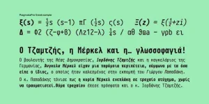 totd002.webp