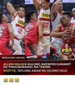 Hilo na sya.webp