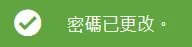 pass.webp