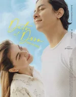 doon1.webp
