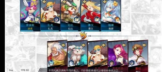 Screenshot_20210505_091004_com.dianhun.xgame.lvt.webp