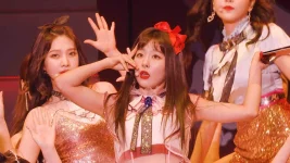 Red Velvet - Red Room First Concert In Japan.mkv_20210505_182341.265.webp Red Velvet - Red Room First Concert In Japan.mkv_20210505_182341.265.webp