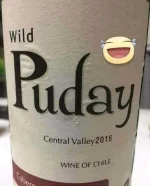 Kailangan natin nito.webp