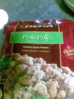 Ano kayang lasa nito.webp