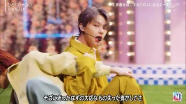 210507 SEVENTEEN Not Alone - MUSIC STATION.ts_20210507_214402.841.webp