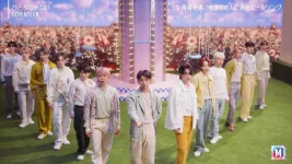 210507 SEVENTEEN Not Alone - MUSIC STATION.ts_20210507_214438.829.webp
