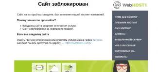 Screenshot_2021-05-08_12-01-47.webp