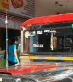 Eebak muna ako.webp