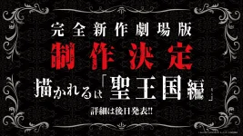 1620478112185.webp