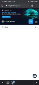 Screenshot_2021-05-08-22-42-33-970_com.android.chrome.webp Screenshot_2021-05-08-22-42-33-970_com.android.chrome.webp