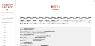 1620497444372.webp